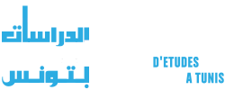 CEMAT